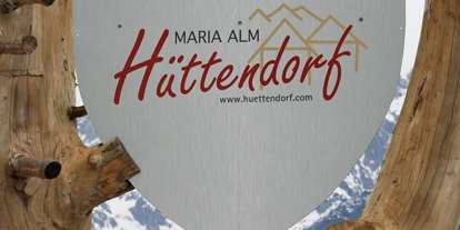 Hüttendorf - Küche - Mandling - Hüttendorf Maria Alm
