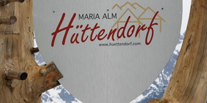 Hüttendorf - Typ: Blockhütte - Altenhof (Goldegg) - Hüttendorf Maria Alm
