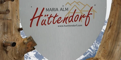 Hüttendorf - Chaletgröße: 4 - 6 Personen - Pinzgau - Hüttendorf Maria Alm